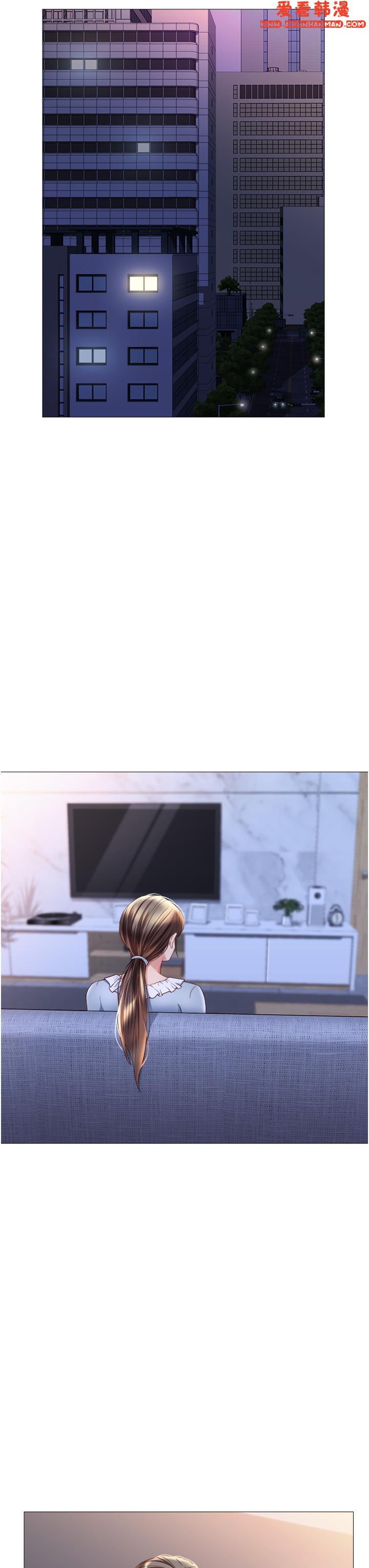 《女兒閨蜜都歸ME》漫画 第108話-用你的精液玷汙我♥