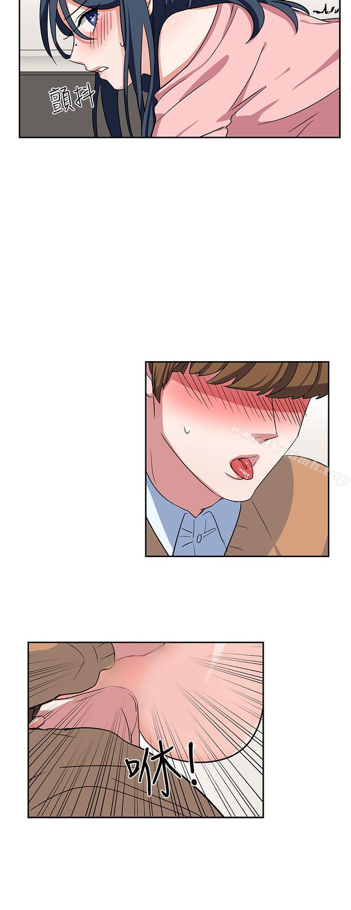 《奴家思想》漫画 第8話