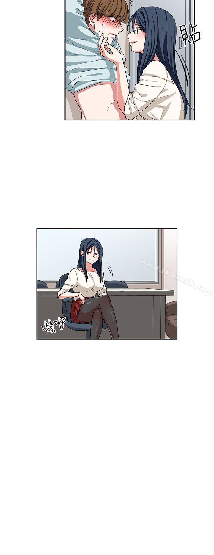 《奴家思想》漫画 第10話