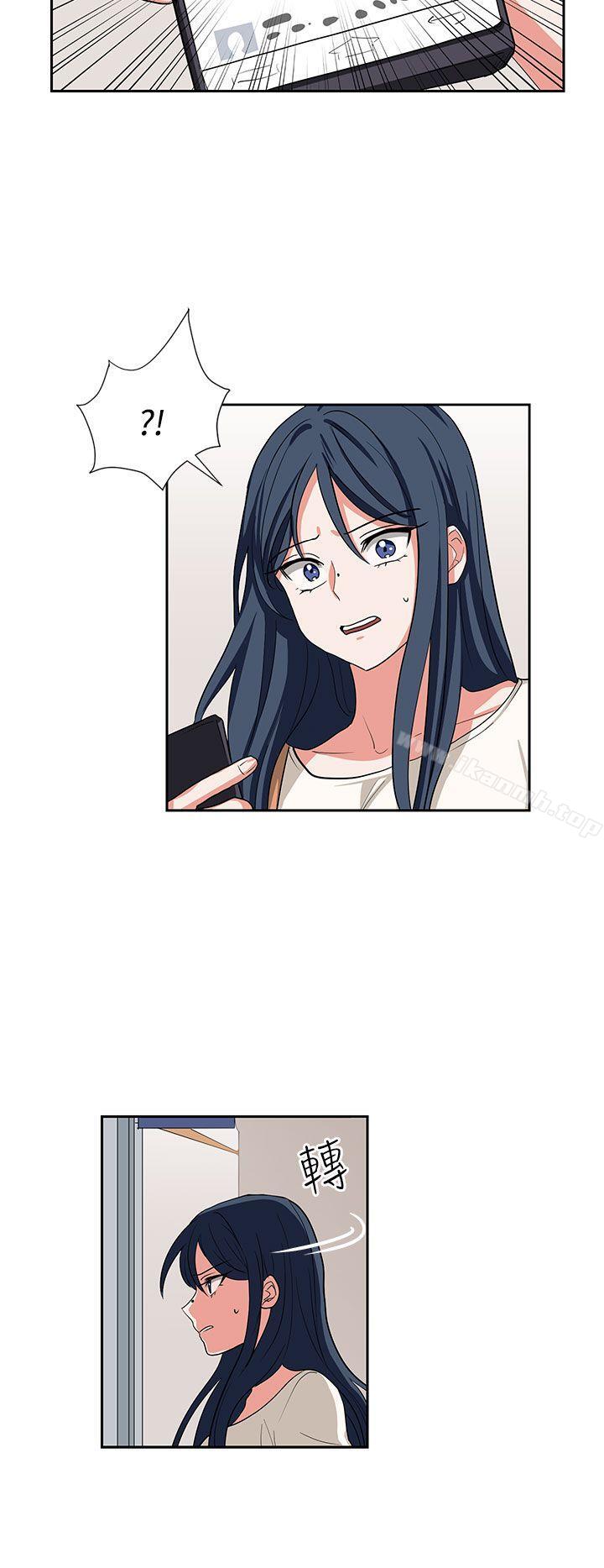 《奴家思想》漫画 第13話