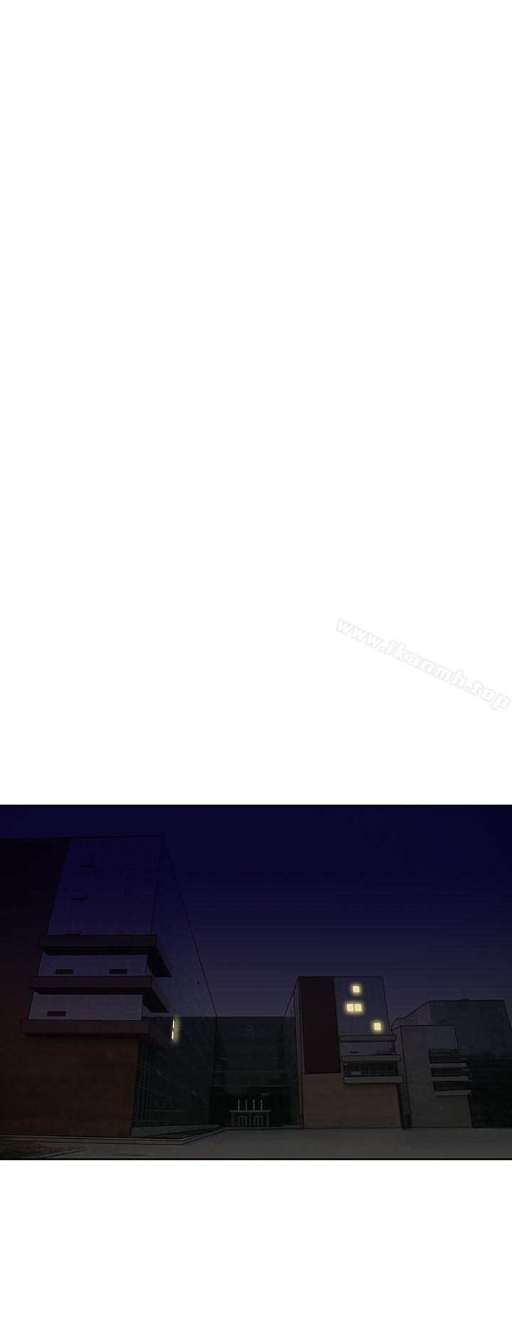 《奴家思想》漫画 第13話