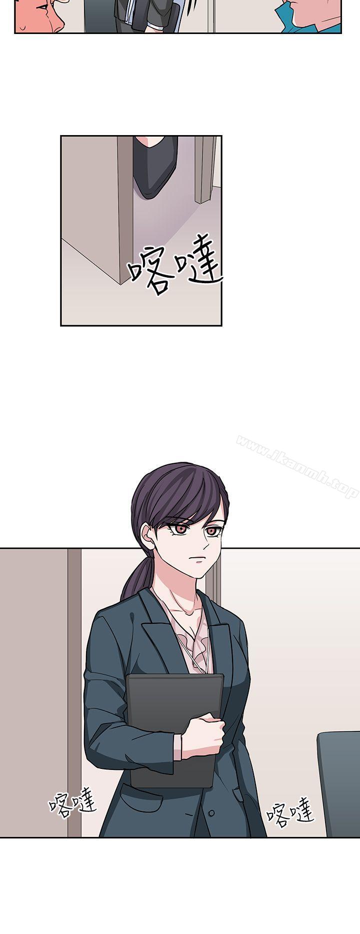 《奴家思想》漫画 第16話