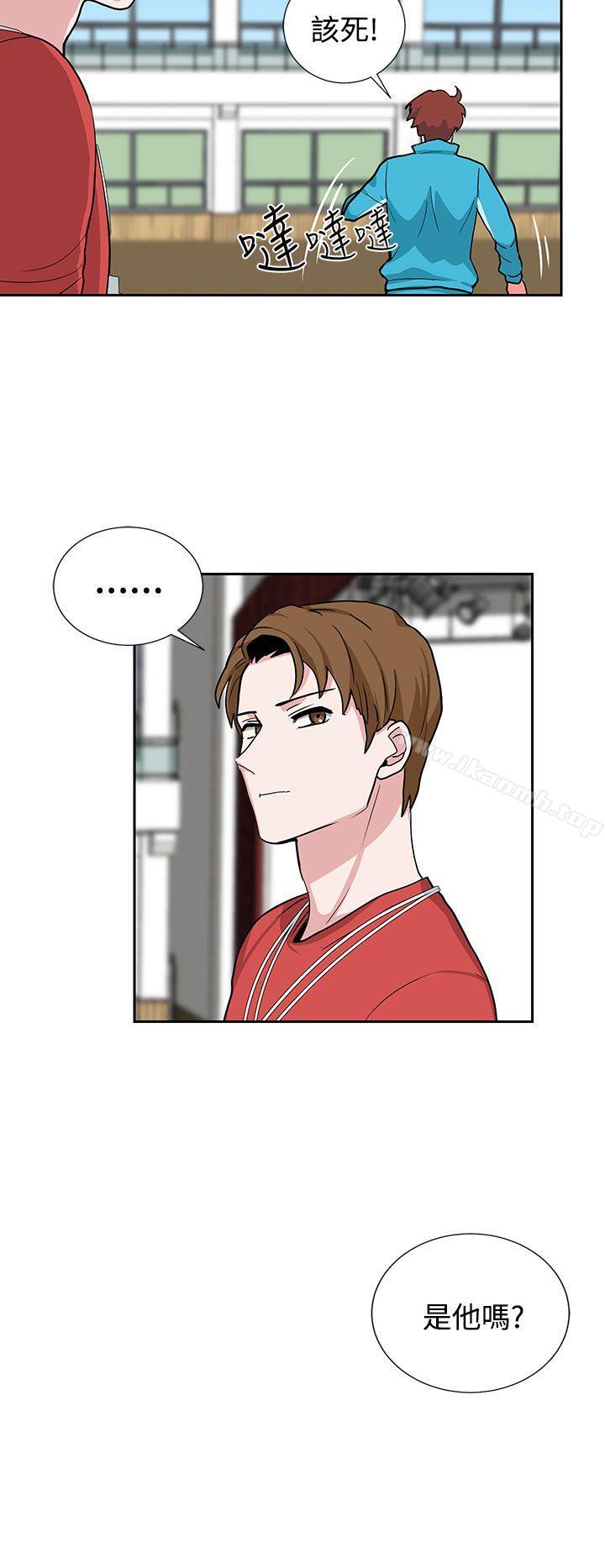 《奴家思想》漫画 第18話