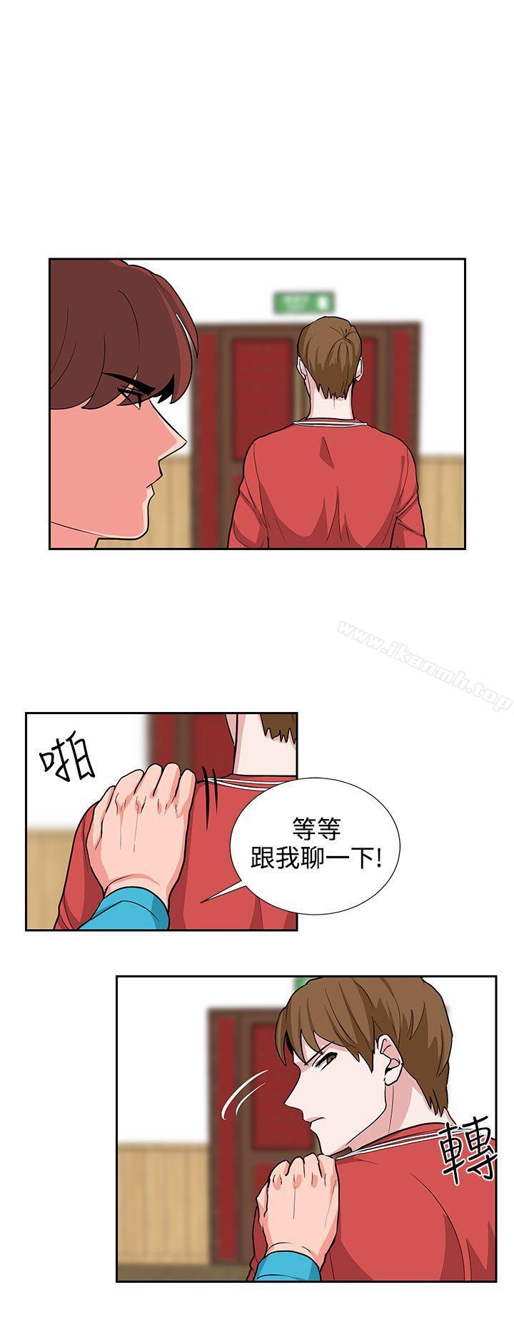 《奴家思想》漫画 第18話
