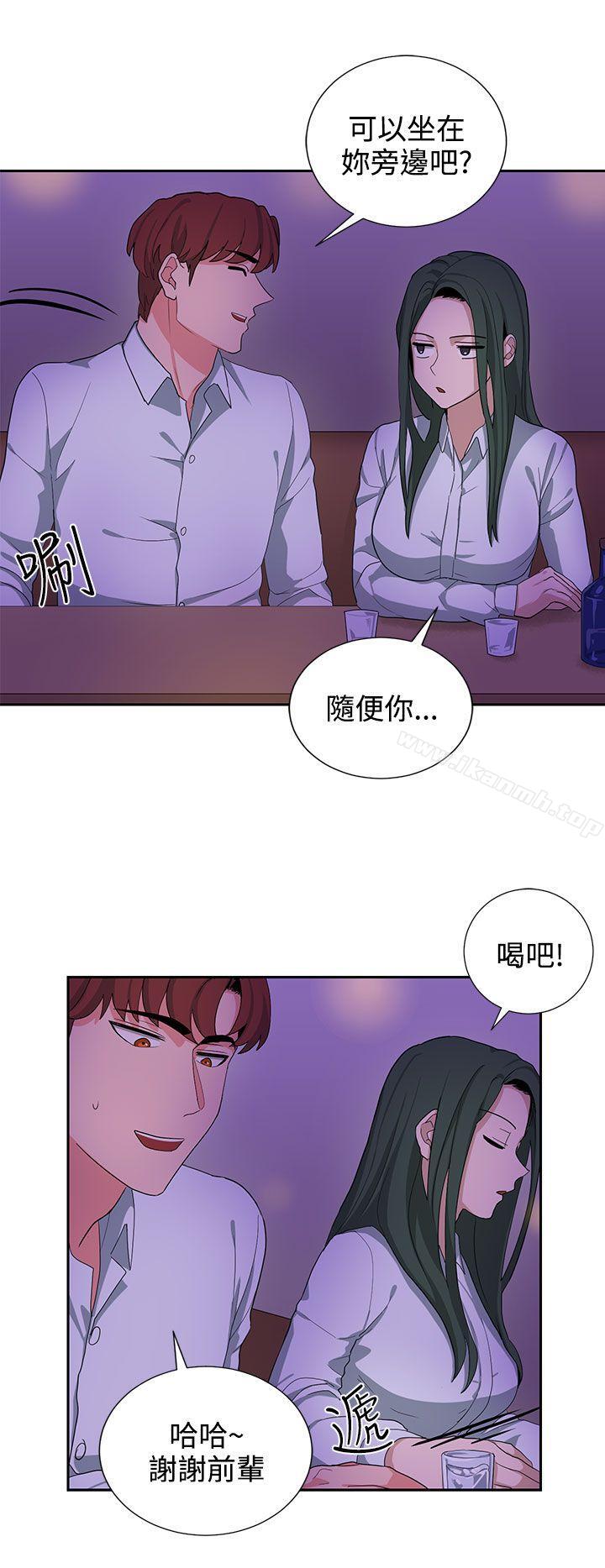 《奴家思想》漫画 第22話