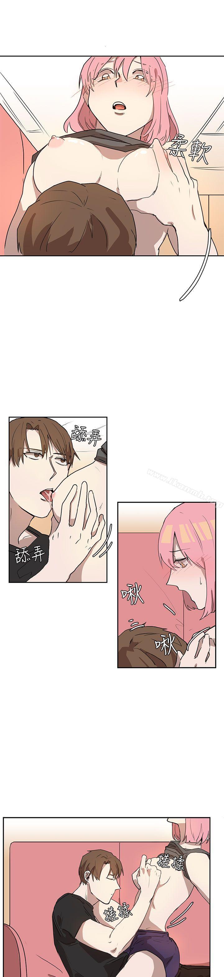 《奴家思想》漫画 第26話