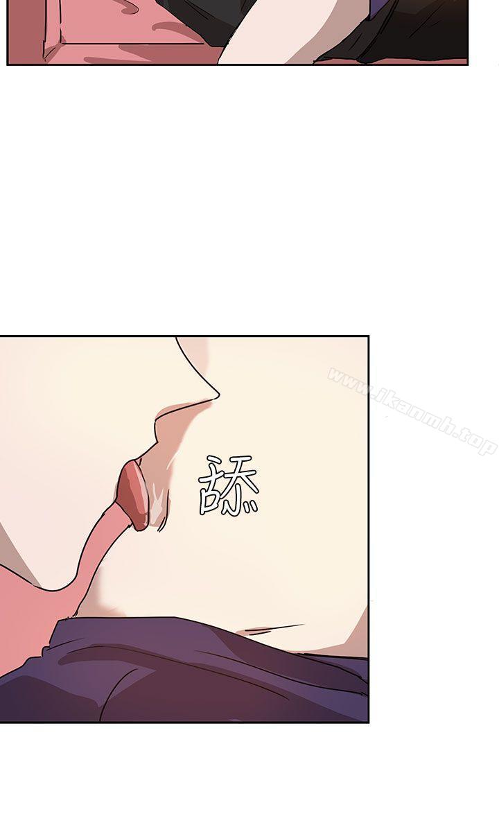 《奴家思想》漫画 第26話