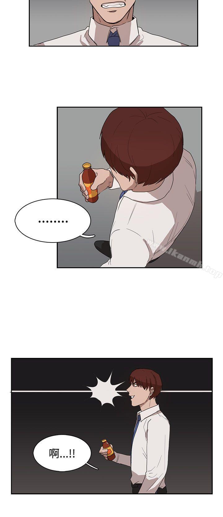 《奴家思想》漫画 第28話