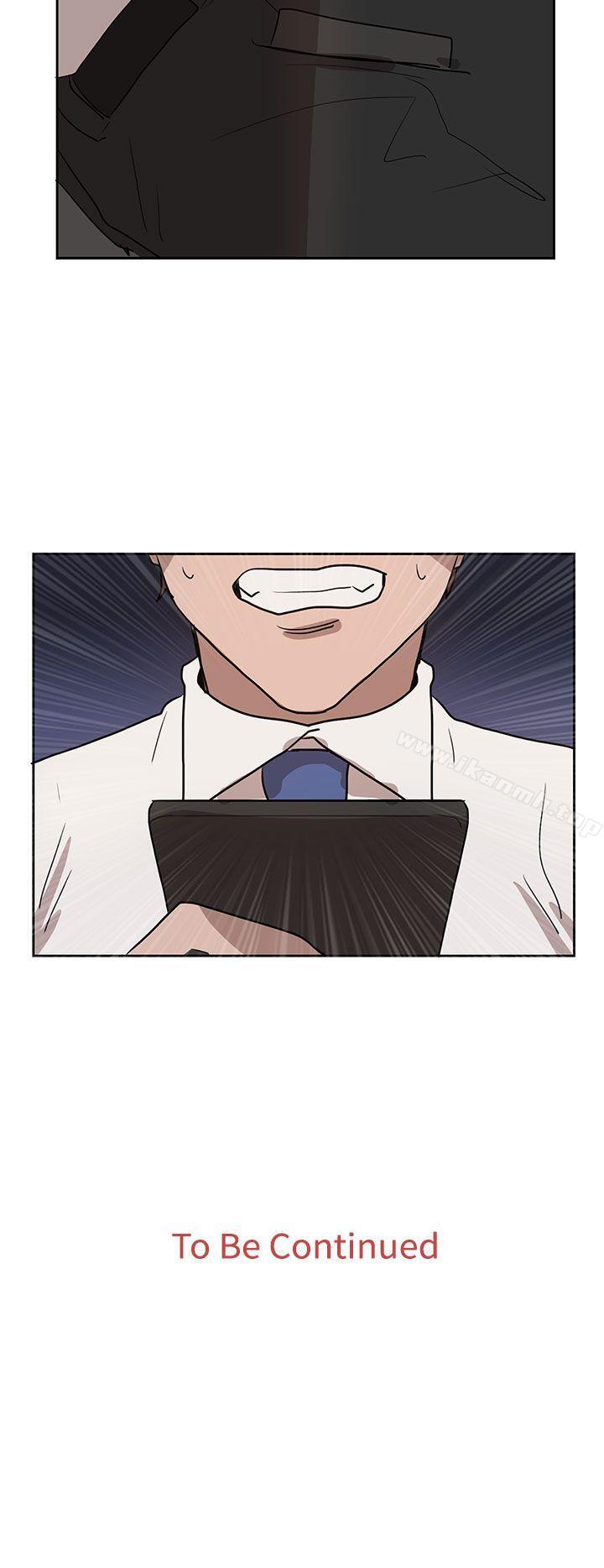 《奴家思想》漫画 第30話