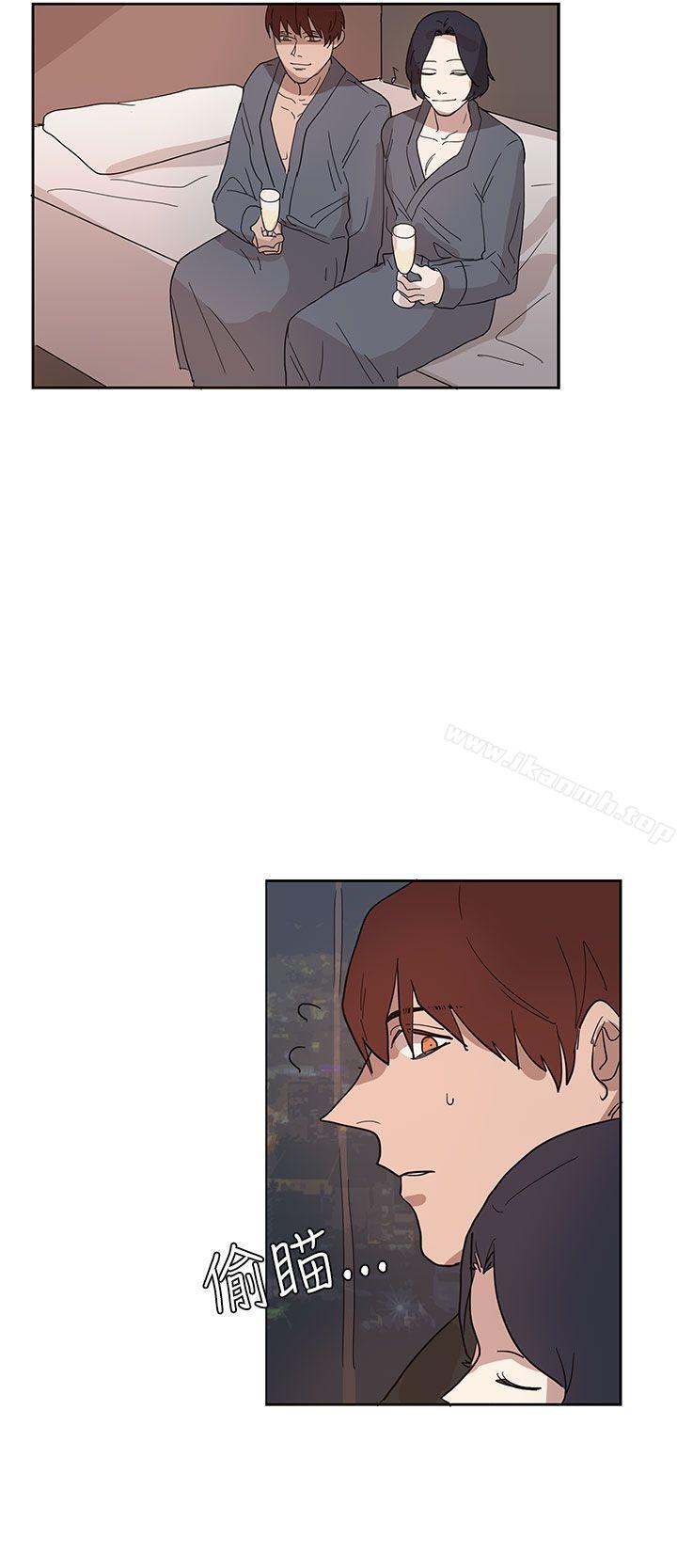 《奴家思想》漫画 第32話