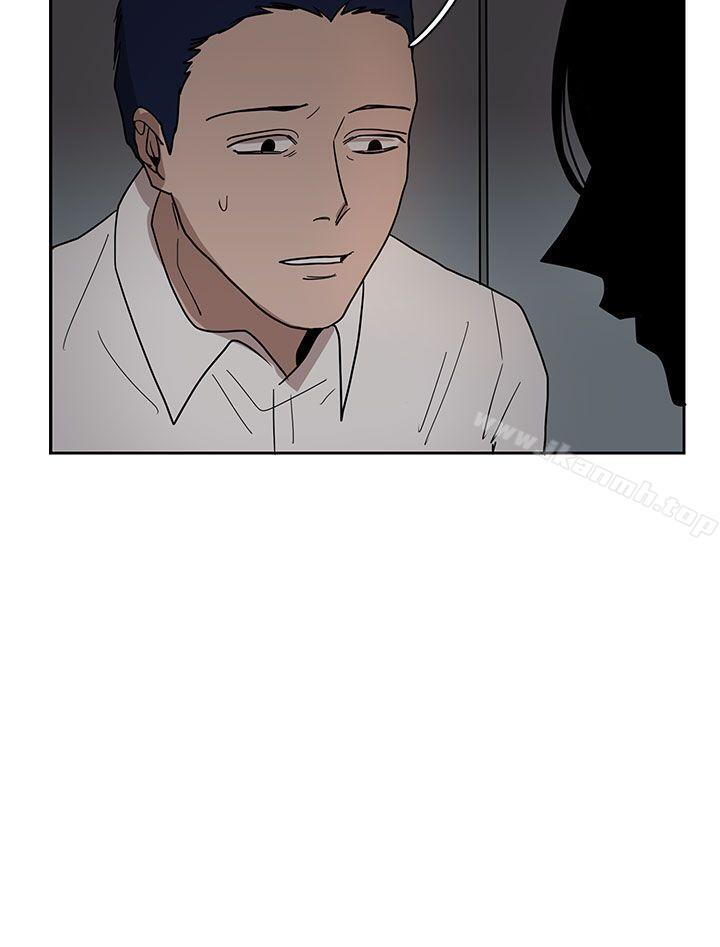 《奴家思想》漫画 第34話
