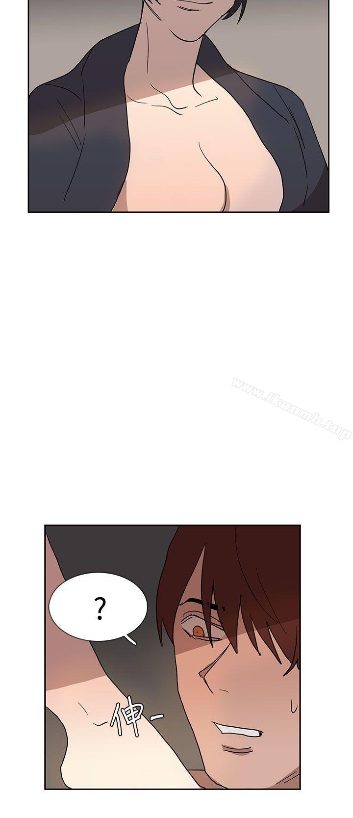 《奴家思想》漫画 第36話