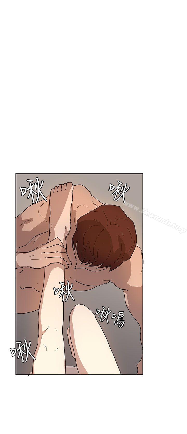 《奴家思想》漫画 第36話