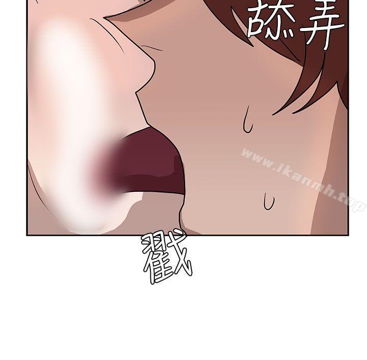 《奴家思想》漫画 第36話