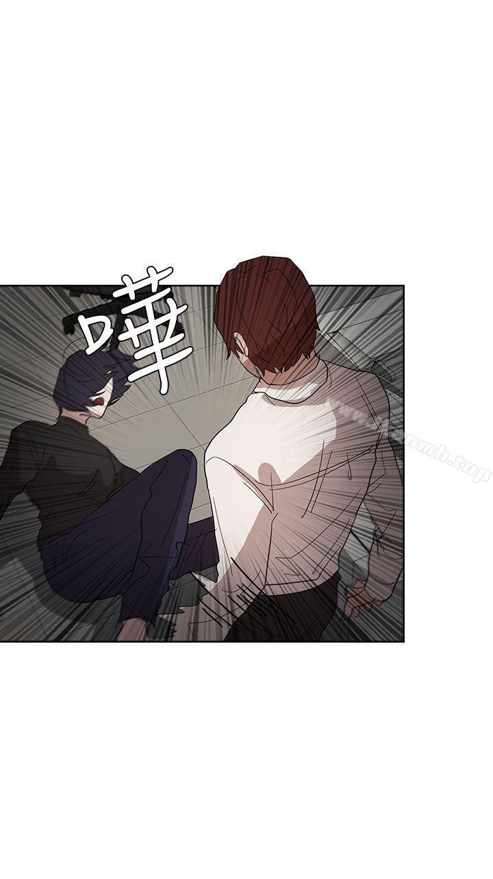 《奴家思想》漫画 第37話