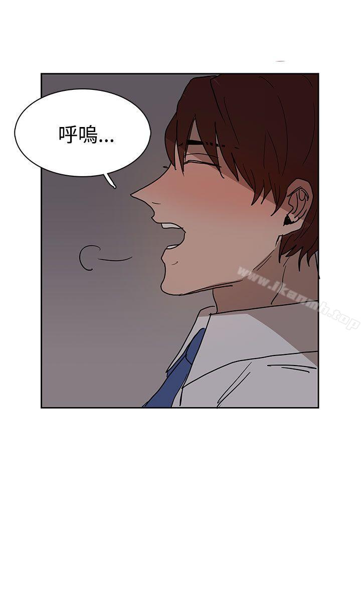 《奴家思想》漫画 第38話