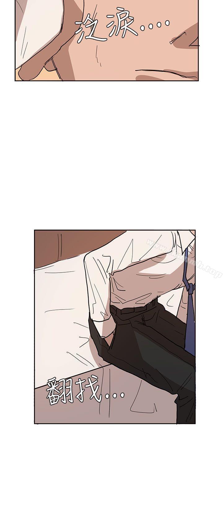 《奴家思想》漫画 第40話