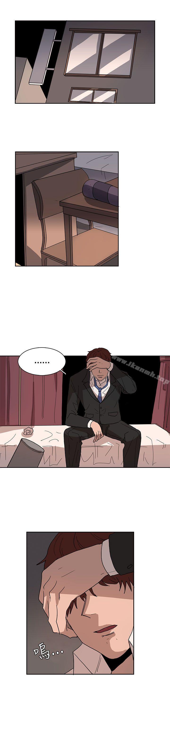 《奴家思想》漫画 第40話