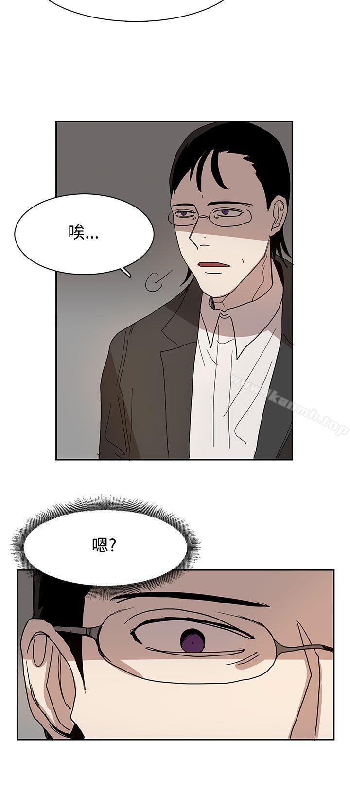 《奴家思想》漫画 第41話