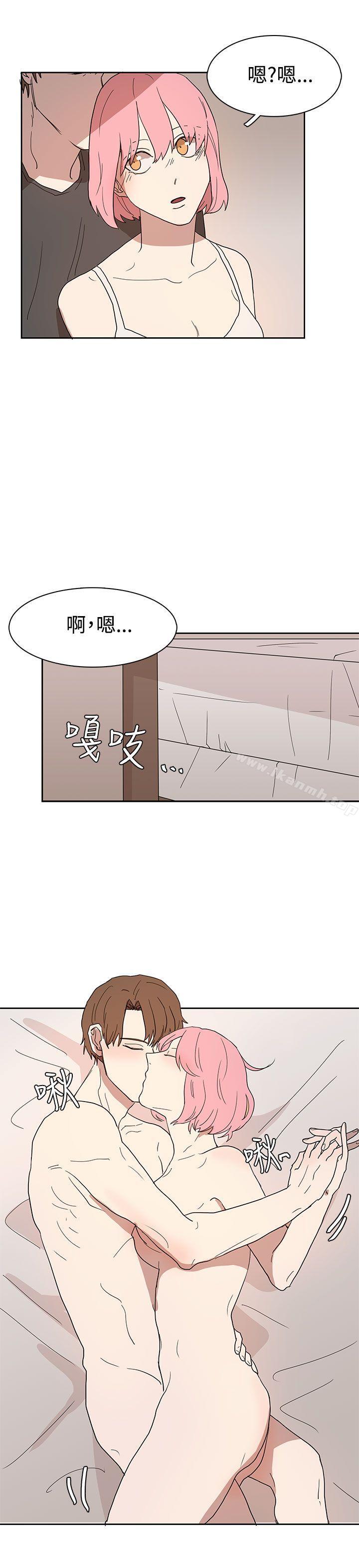 《奴家思想》漫画 第42話