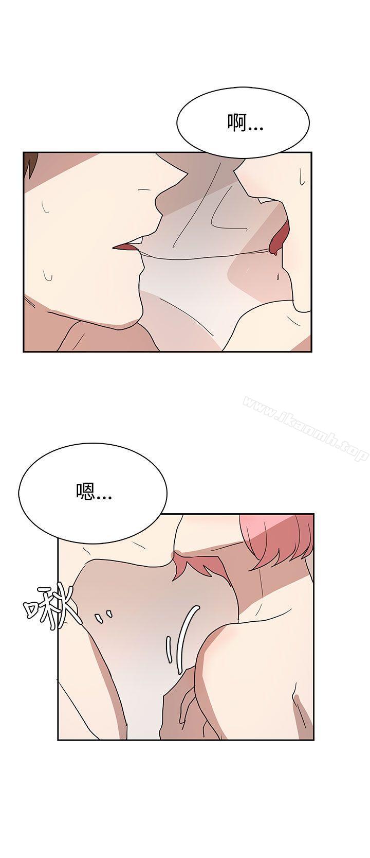 《奴家思想》漫画 第42話