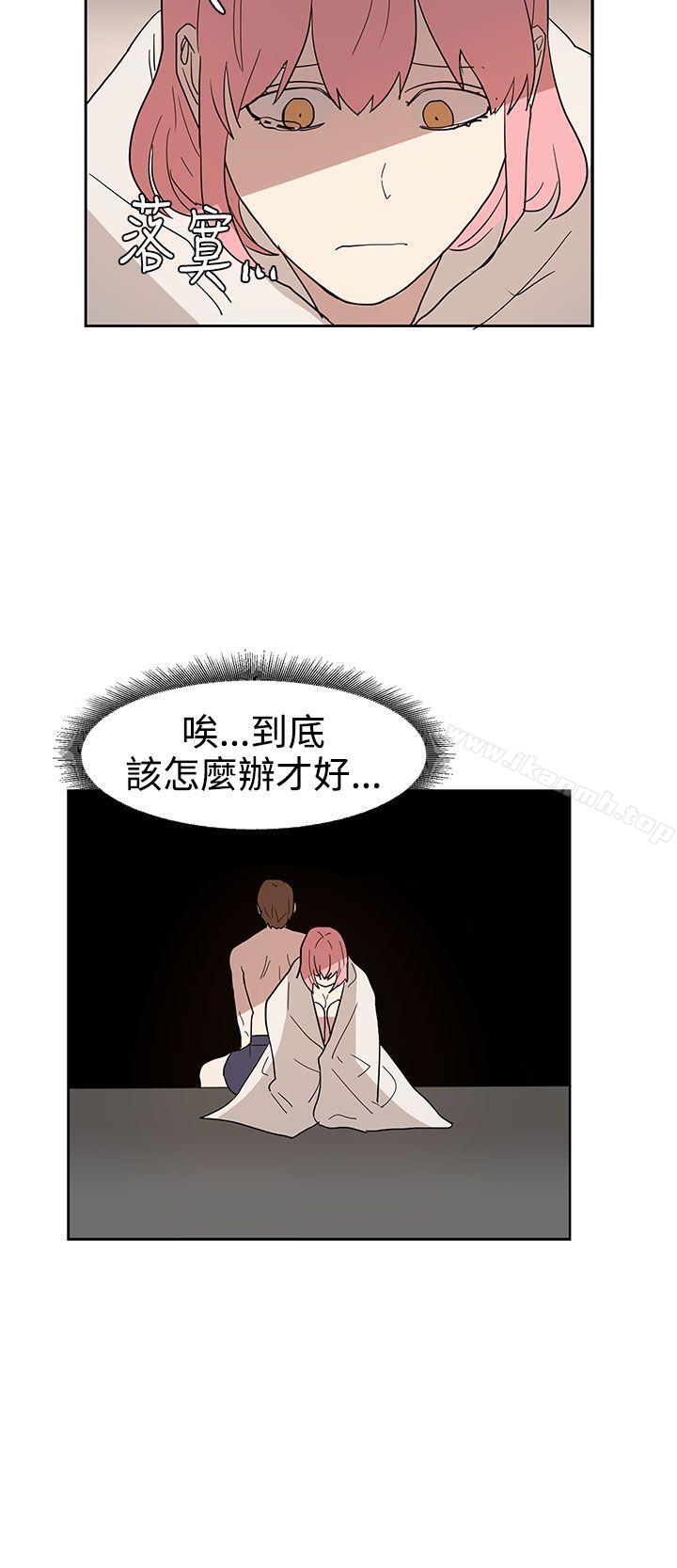《奴家思想》漫画 第42話