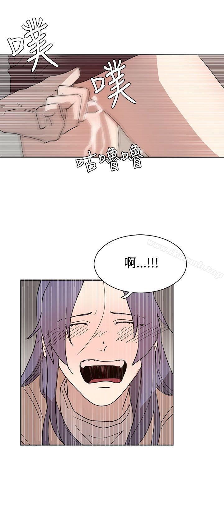 《奴家思想》漫画 第42話
