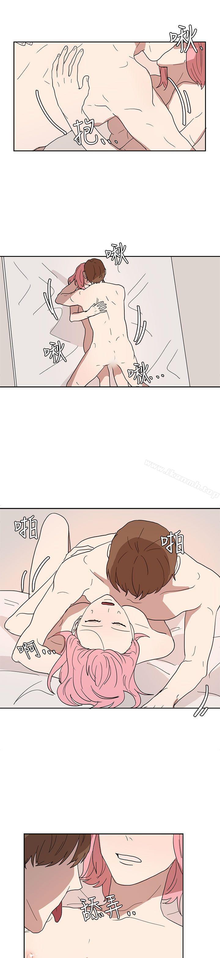 《奴家思想》漫画 第42話