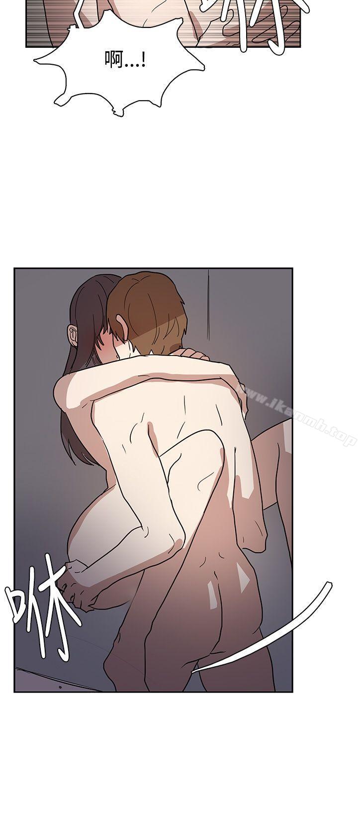 《奴家思想》漫画 第43話