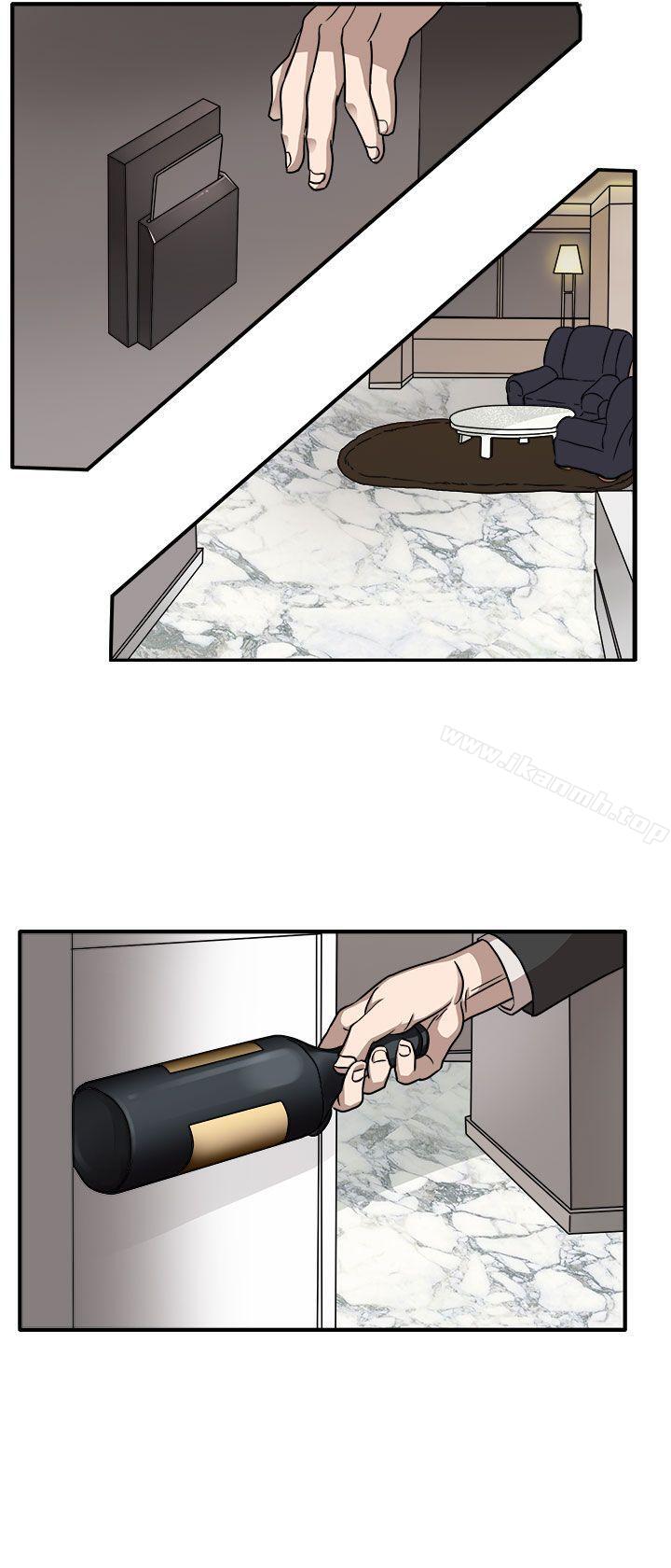 《奴家思想》漫画 第44話
