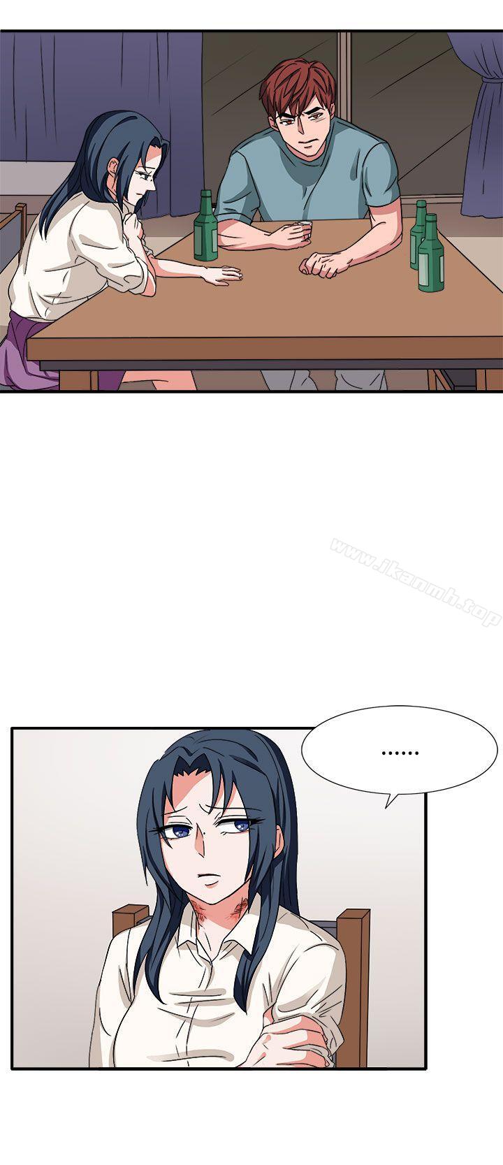 《奴家思想》漫画 第47話