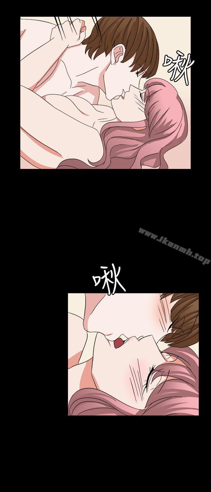 《奴家思想》漫画 第53話