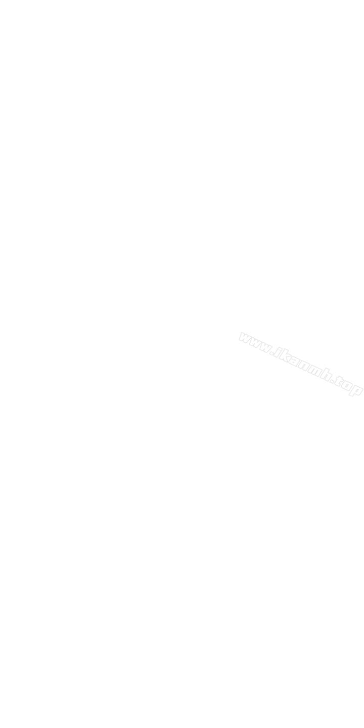 《奴家思想》漫画 最終話