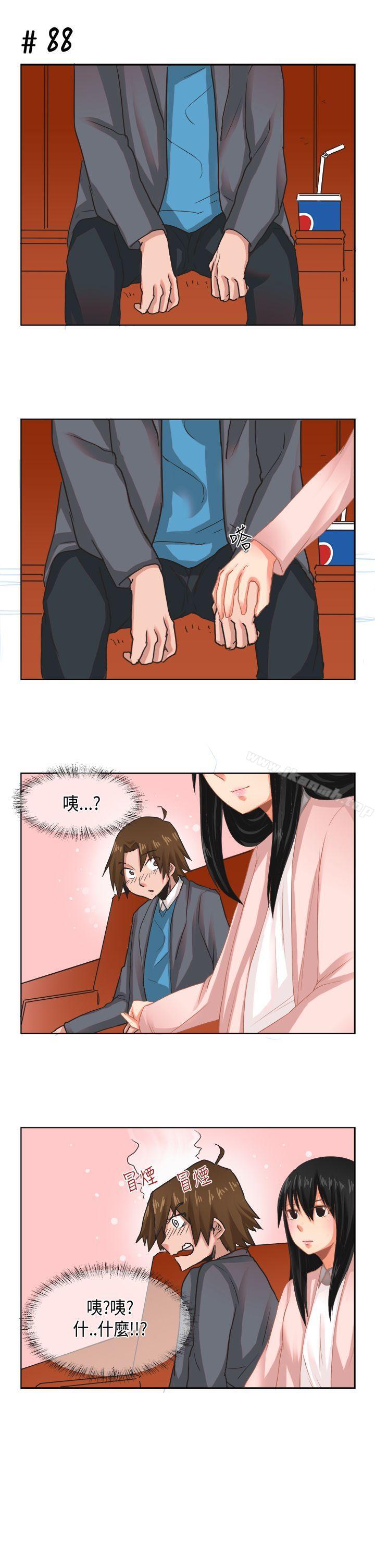 《女朋友(完結)》漫画 [尹率雅篇]111新的寄宿生<7>