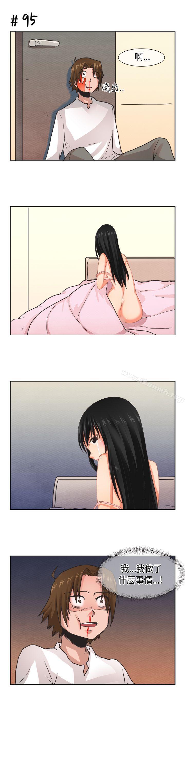 《女朋友(完結)》漫画 [尹率雅篇]111新的寄宿生<8>