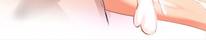 《女朋友(完結)》漫画 [尹率雅篇]111新的寄宿生