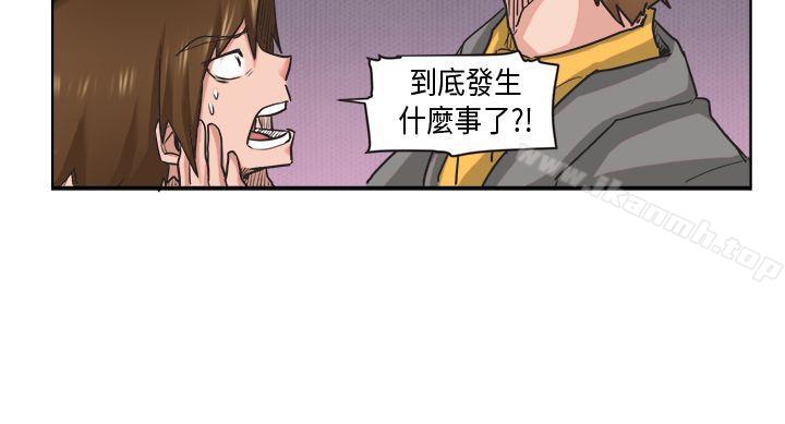 《女朋友(完結)》漫画 [蘿妮篇]111特別的性趣<1>