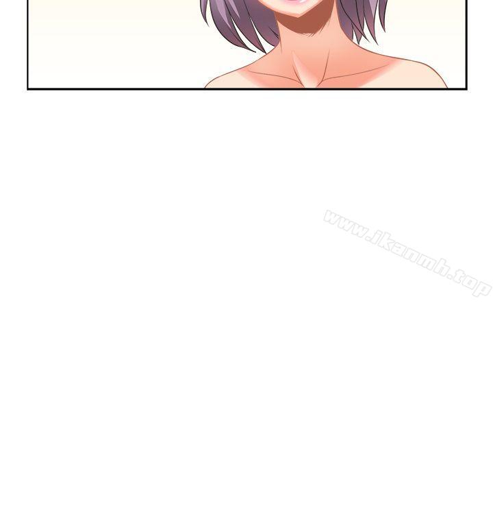 《女朋友(完結)》漫画 [蘿妮篇]111特別的性趣<2>