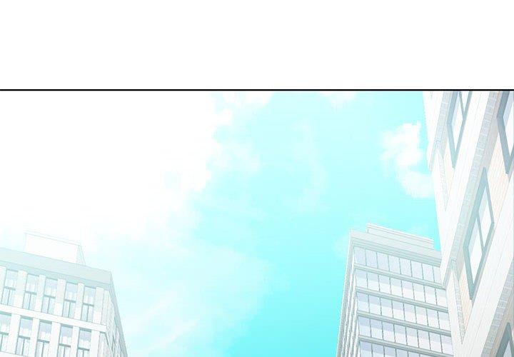 《女人的战争》漫画 第1话