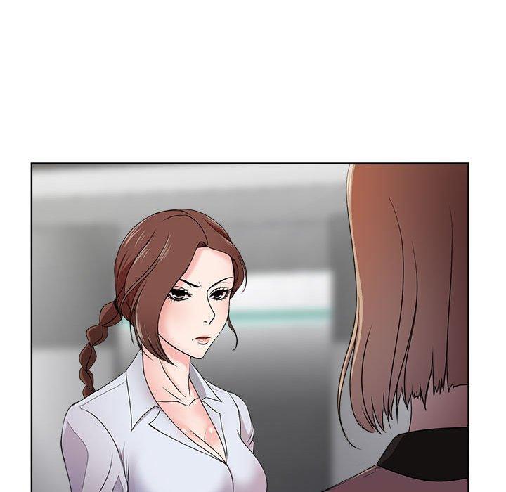 《女人的战争》漫画 第1话