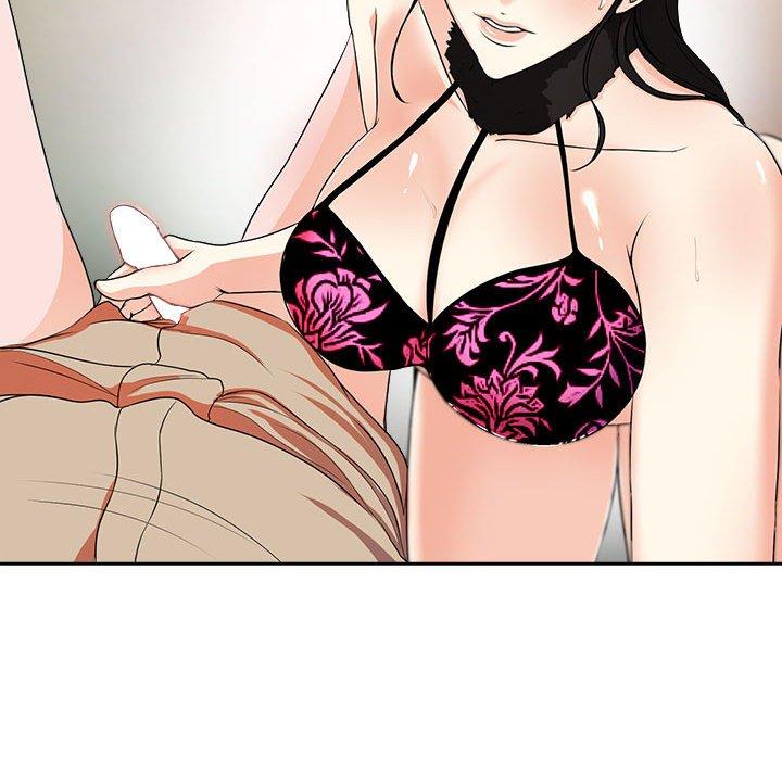 《女人的战争》漫画 第1话