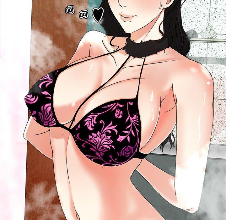 《女人的战争》漫画 第1话