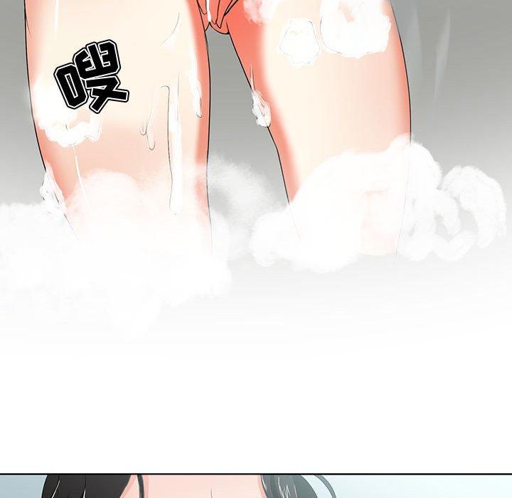《女人的战争》漫画 第1话