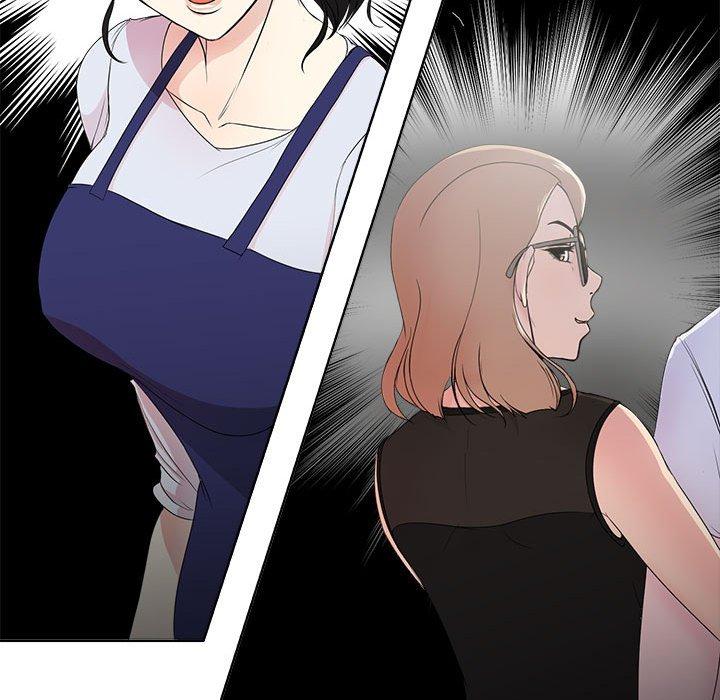 《女人的战争》漫画 第1话