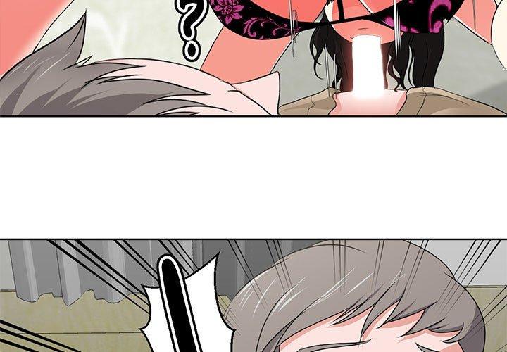 《女人的战争》漫画 第2话