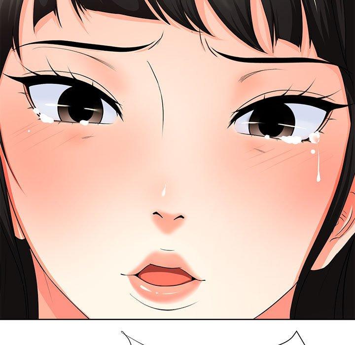 《女人的战争》漫画 第2话