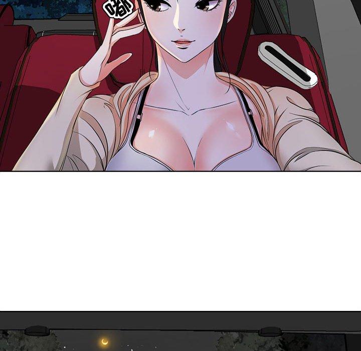 《女人的战争》漫画 第2话