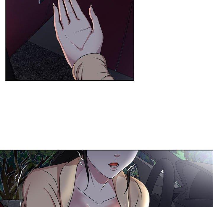 《女人的战争》漫画 第3话