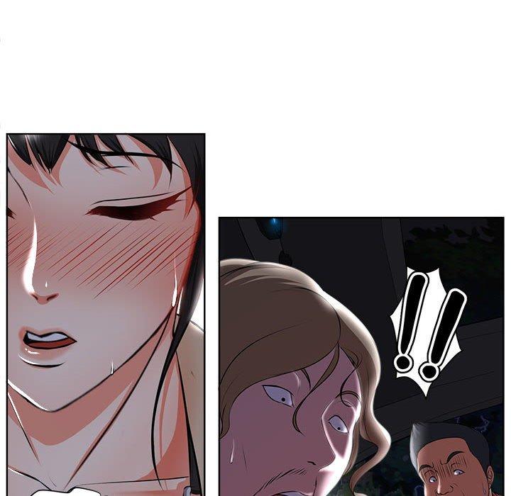 《女人的战争》漫画 第4话