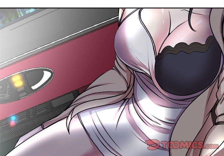 《女人的战争》漫画 第4话